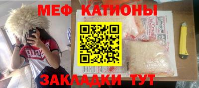 mdma Нягань
