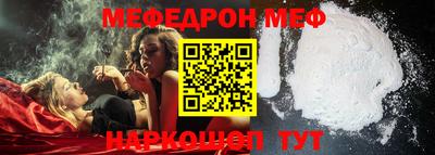 mdma Нягань