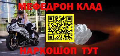 герыч Обь