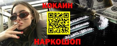 герыч Обь
