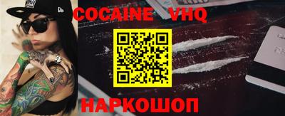 mdma Нягань
