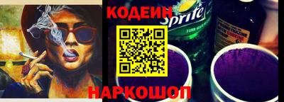 герыч Обь