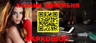 герыч Обь