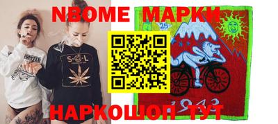 mdma Нягань
