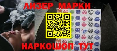 mdma Нягань