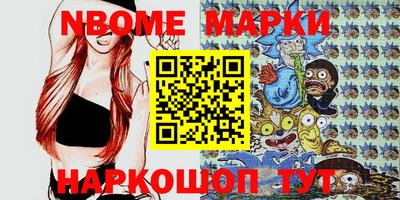 mdma Нягань