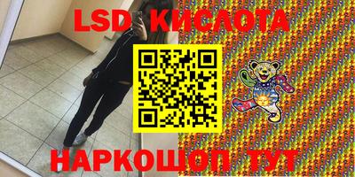 герыч Обь