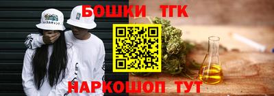 mdma Нягань