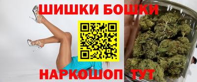 герыч Обь