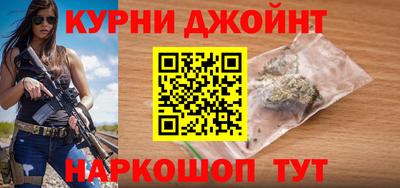 2c-b Обнинск