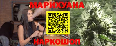 2c-b Обнинск