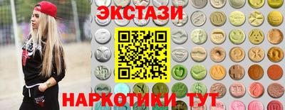 герыч Обь