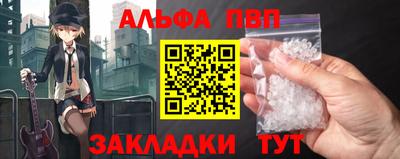 герыч Обь