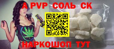 mdma Нягань