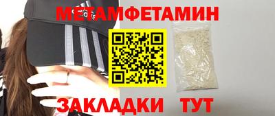 2c-b Обнинск