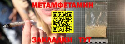 mdma Нягань