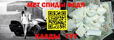герыч Обь