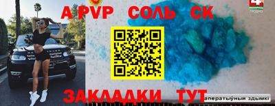 mdma Нягань