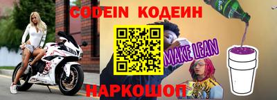 mdma Нягань