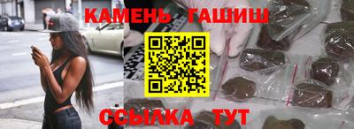 mdma Нягань