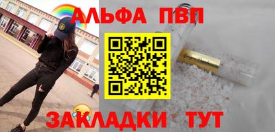 mdma Нягань