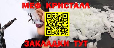 герыч Обь