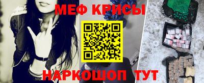 mdma Нягань